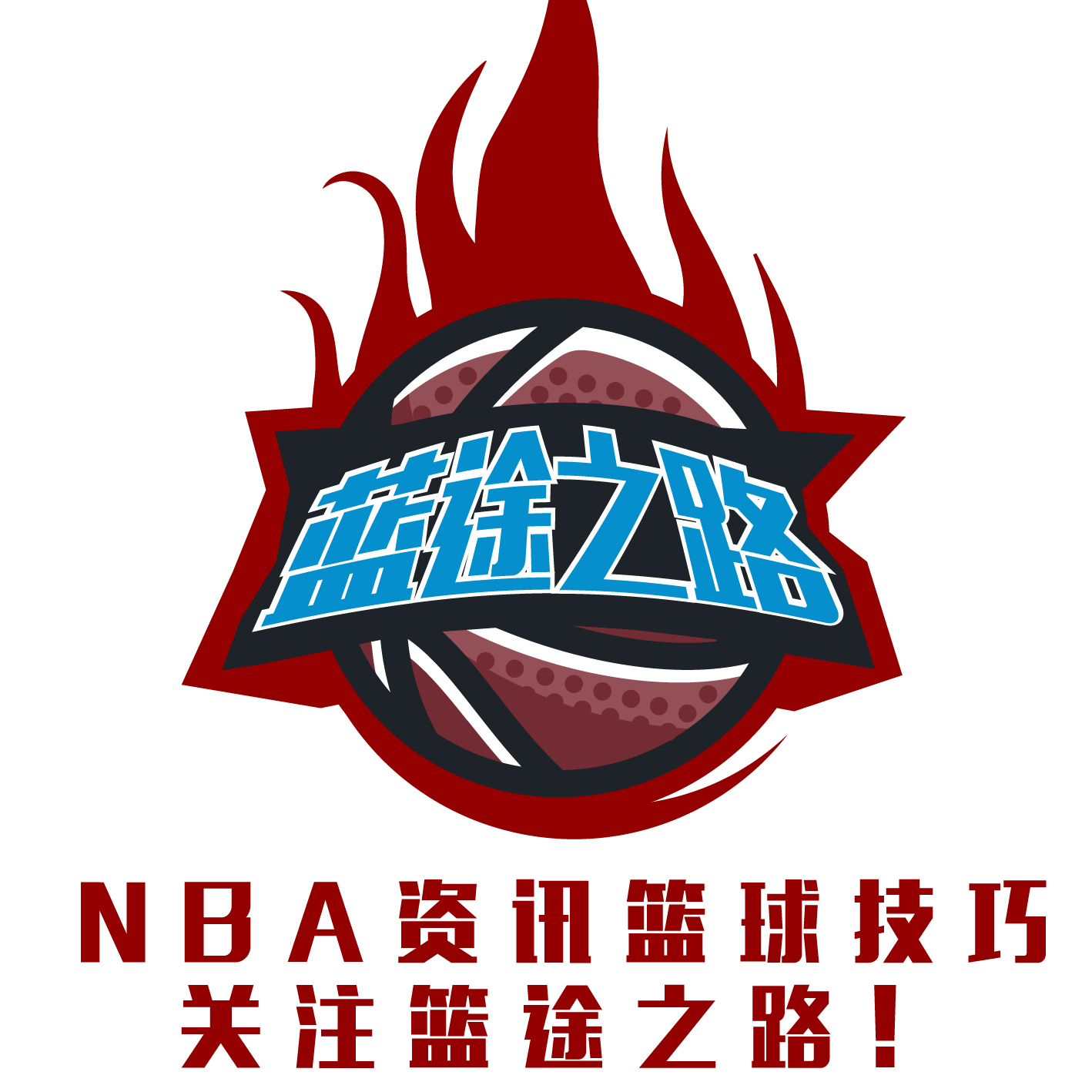 度让