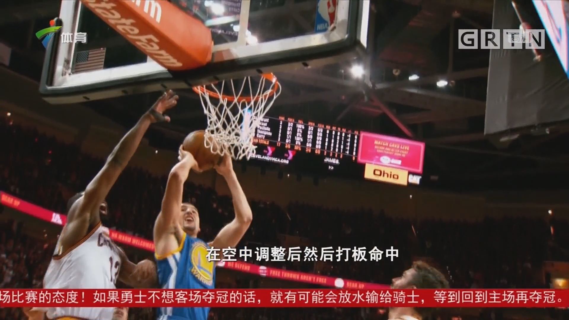 他不仅