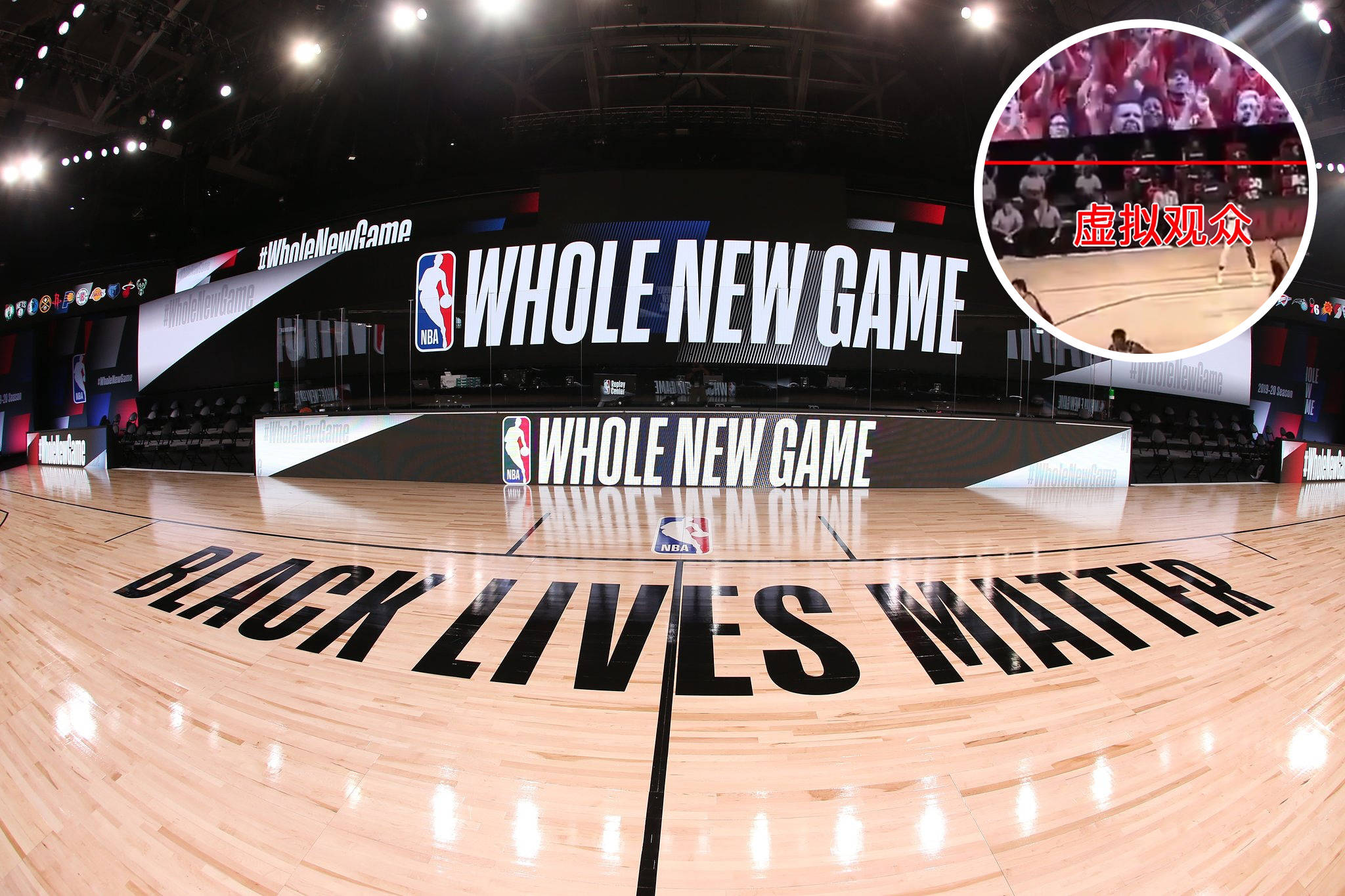 拉米的头部 拉米的头部