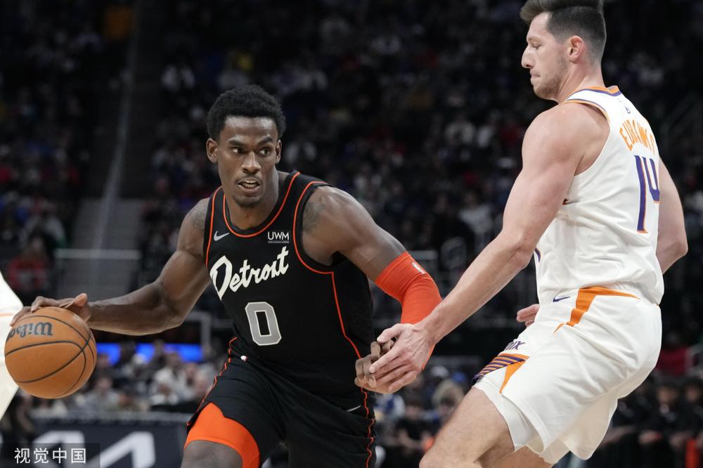 多种多样的 多种多样的