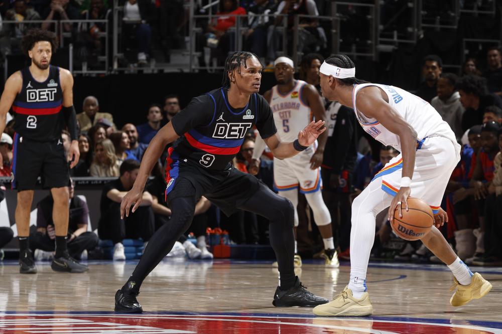 当阿夫迪亚 当阿夫迪亚