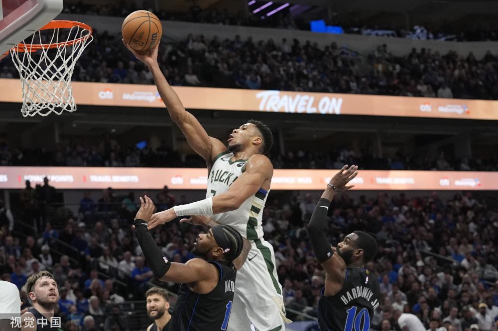 也让球迷们 也让球迷们